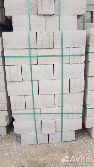 Пеплобллки