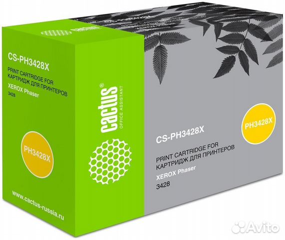 Картридж Cactus CS-PH3428X (807431) 1444864