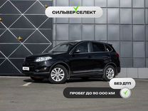 Chery Tiggo 5 2.0 CVT, 2016, 87 838 км, с пробегом, цена 1 179 000 руб.