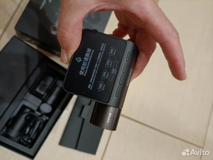 Видеорегистратор