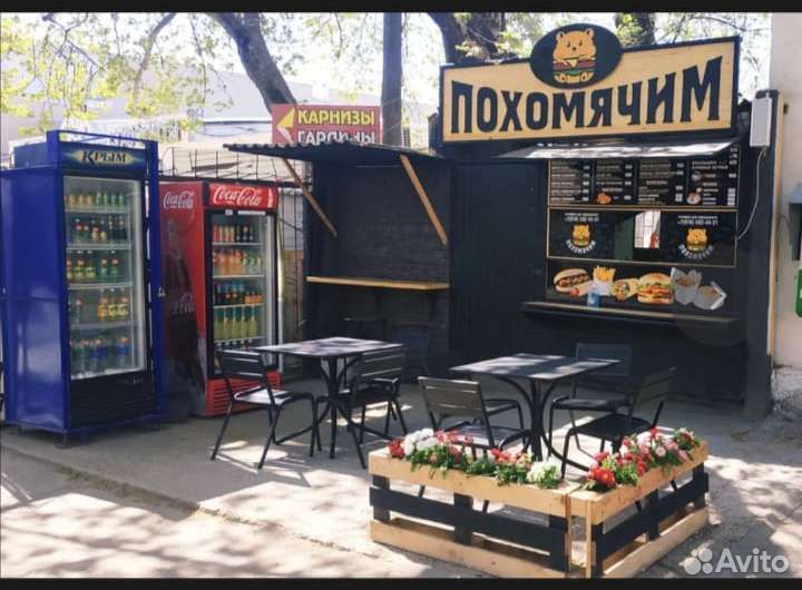 Повар кассир. Оплата эжедневно