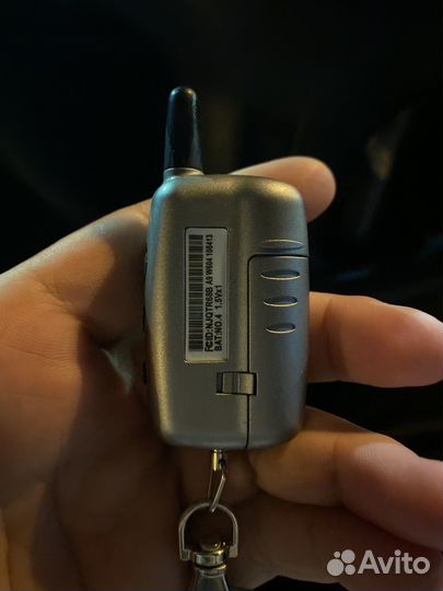 Брелок старлайн a9