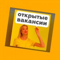 Оператор линии вахтой Выплаты еженедельно жилье+еда