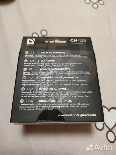 Держатель для телефона defender ch-129