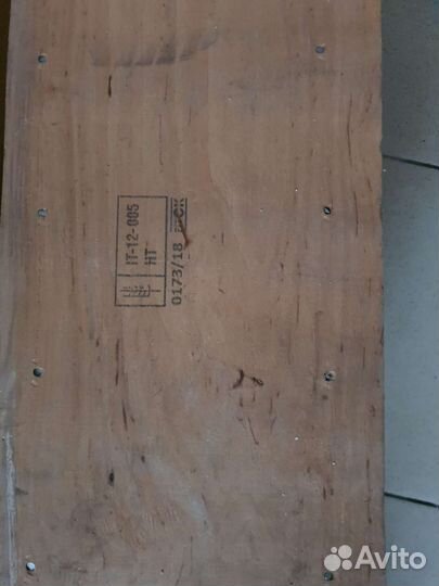 Коленвал iveco daily + УАЗ patriot