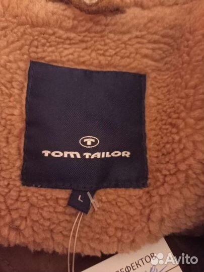 Дублёнка мужская