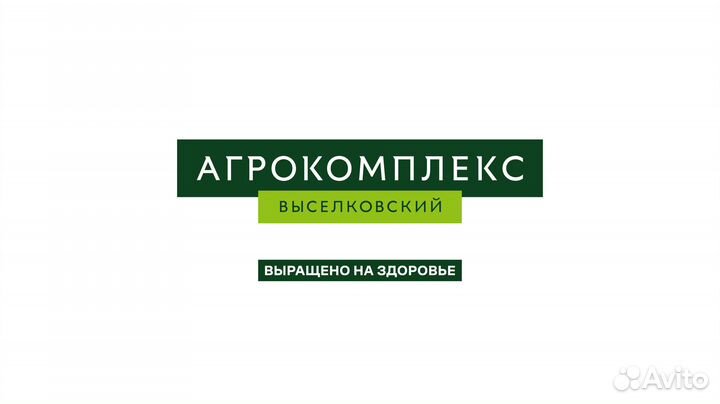 Оператор машинного доения (дояр/доярка)