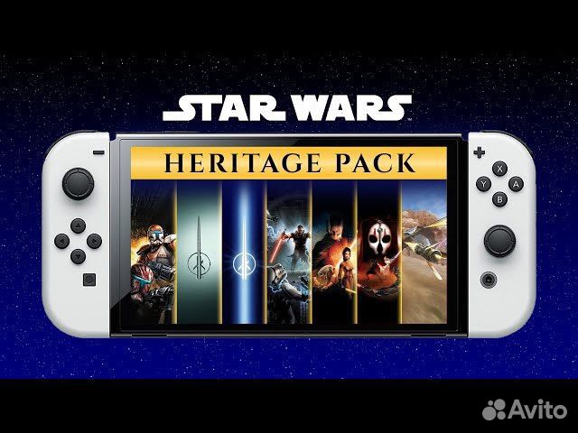 Star wars heritage pack Nintendo switch
