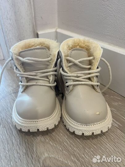 Ботинки демисезонные 22