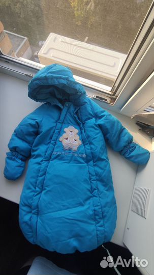 Конверт зимний, рост 68