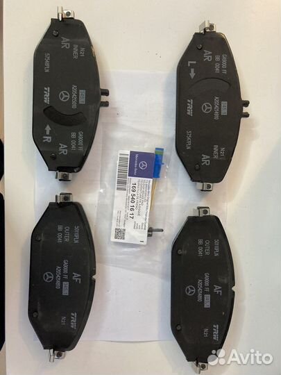 Колодки передние Mercedes