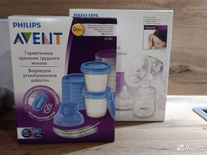 Молокоотсос Филипс Авент и 10 стаканчиков