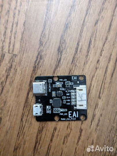 Переходник usb uart