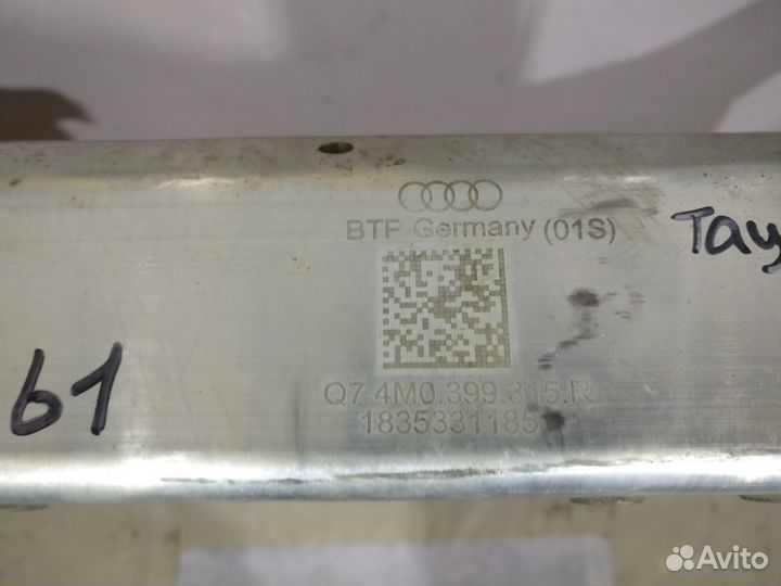 Volkswagen Touareg 18- Подрамник 6361