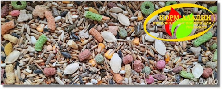 Корма для грызунов, крыс, хомяков, морских свинок