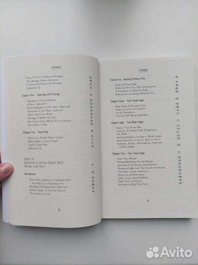 Speak and get results by Linver Sandy, Mengert Jim