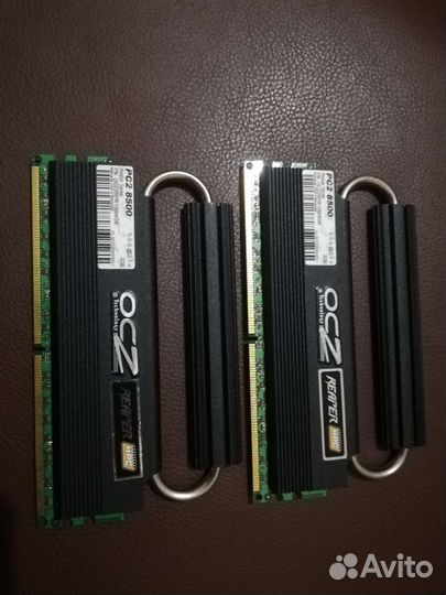 DDR 2