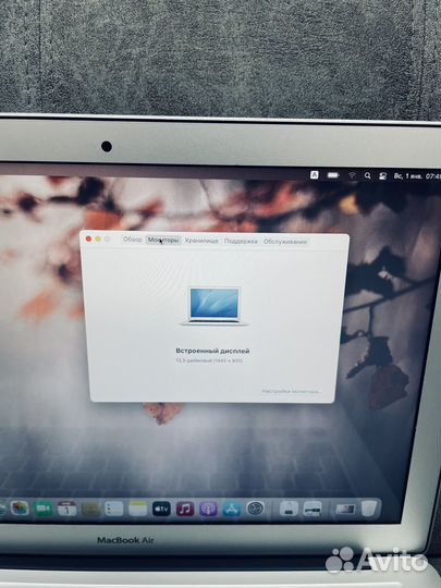 MacBook Air 13 2017 8/128 i5 Silver (424227)