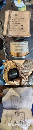 Запчасти для жигулей