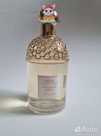 Guerlain Aqua Allegoria Mandarine Basilic edt