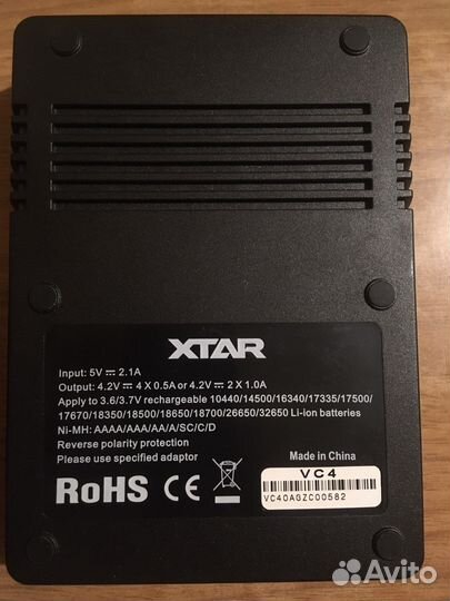 Зарядное устройство xtar -VC4
