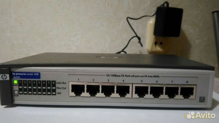 Шлюз интернет сети