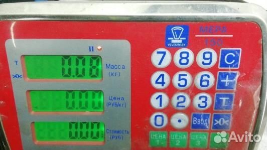 Накладка порога внутренняя правая volvo V70 2 (94L