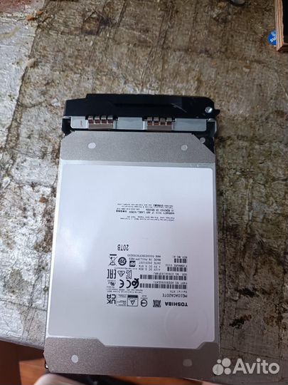 Toshiba