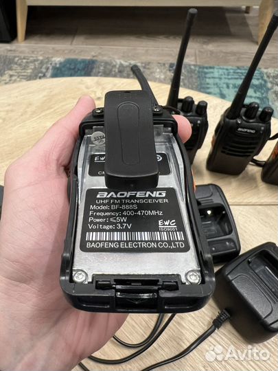 Рации Baofeng BF-888S