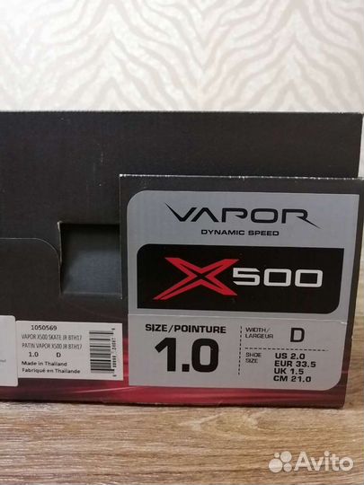 Хоккейные коньки bauer