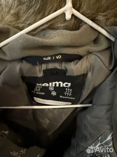 Комбинезон Reima 92
