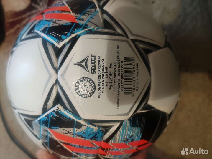 Футбольный мяч Select Brilliant Super tb