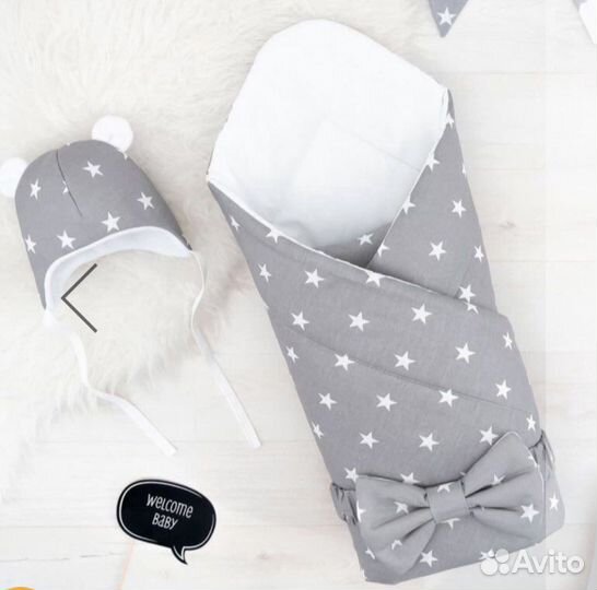 Конверт на выписку