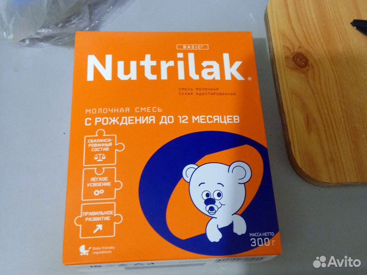 Детская смесь