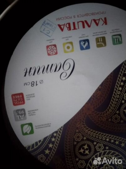 Сковорода блинная