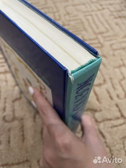 Нефритовая книга лучших сказок мира