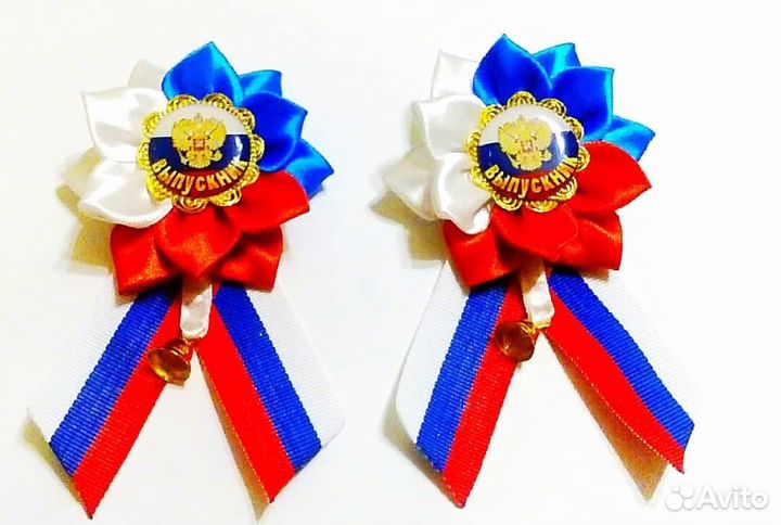 Броши на школьные выпускные