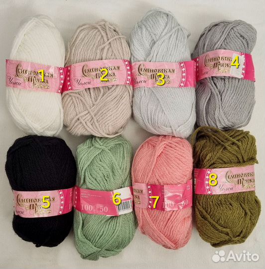 Лидия и Челси, семеновская пряжа 8 оттенков