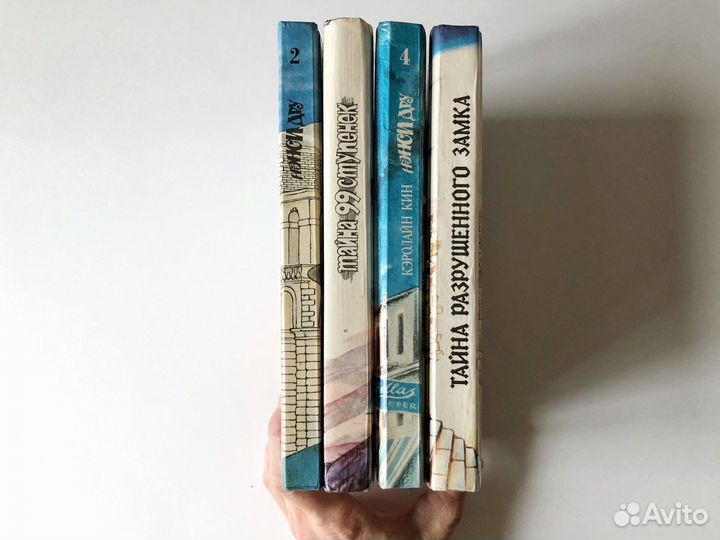 Книги серии Детский детектив Совершенно секретно