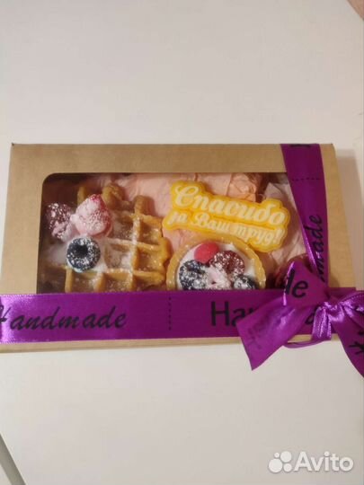 Подарочный набор мыло ручной работы