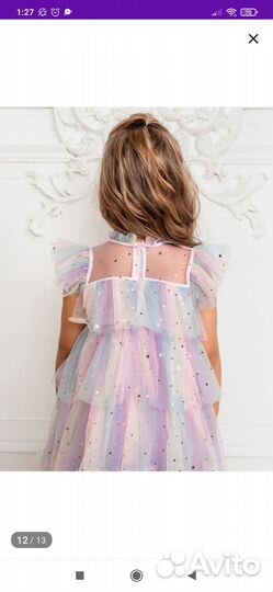 Платье для девочки