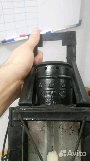 Фонарь Ж/Д.новый.1955г клеймо