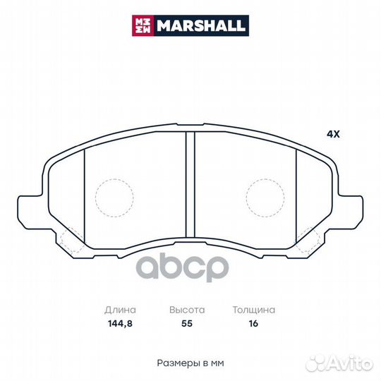 Колодки дисковые передн. Chrysler Sebring III