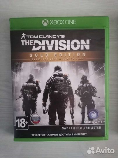 Tom Clancy's The Division xbox one (XS)