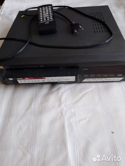 Видеомагнитофон