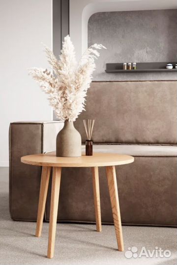 Круглый придиванный столик