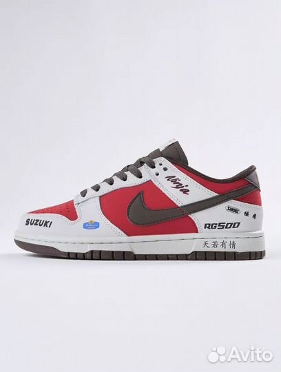 Кроссовки Nike SB Dunk Low Suzuki RG500