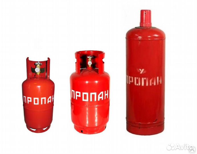 Газовый баллон 5л, 12л, 27л, 50л