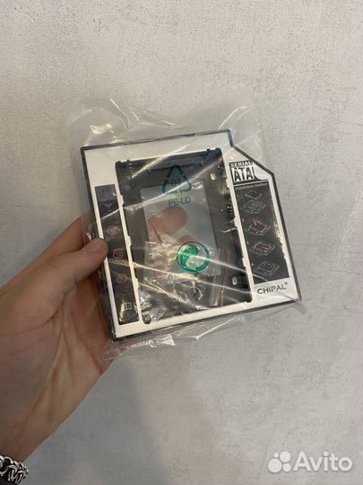 Салазки для ноутбука