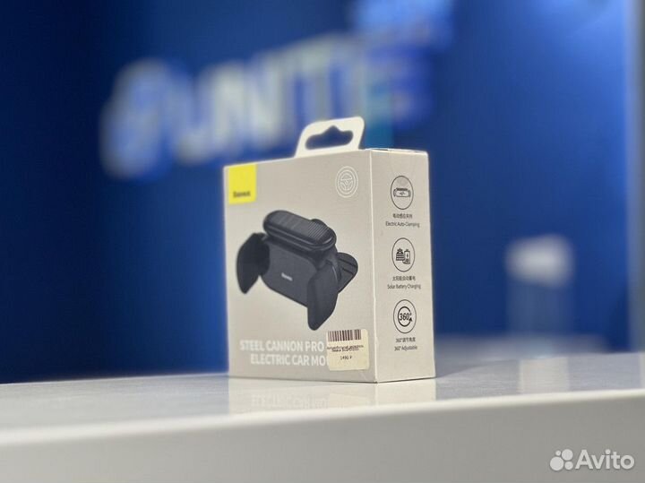 Автомобильный держатель Baseus sugp010001